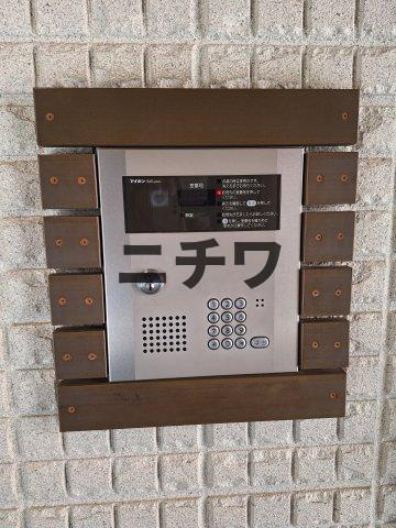 ベルティス武蔵小山のその他共用部分|メールBOX
