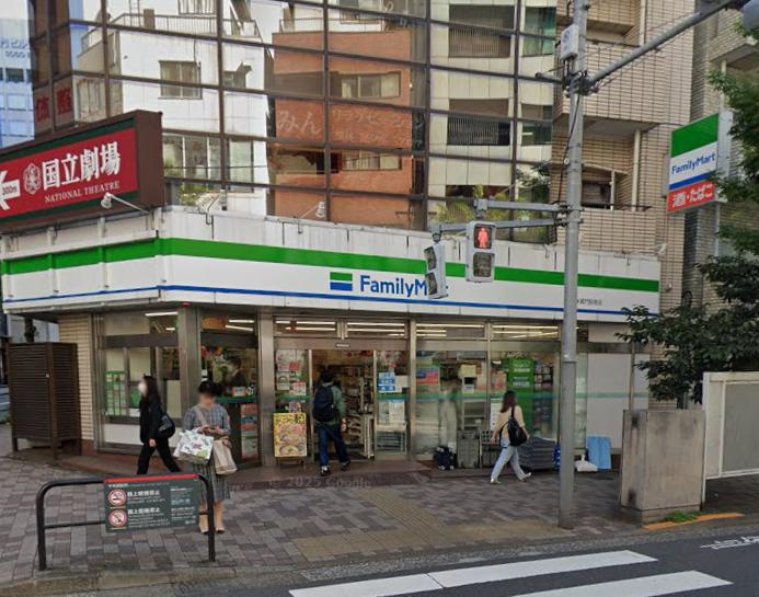 千代田区麹町２丁目の店舗事務所の周辺