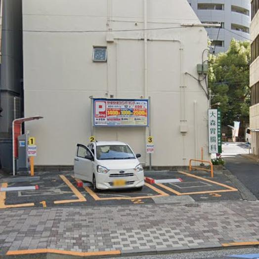 千代田区麹町２丁目の店舗事務所の周辺