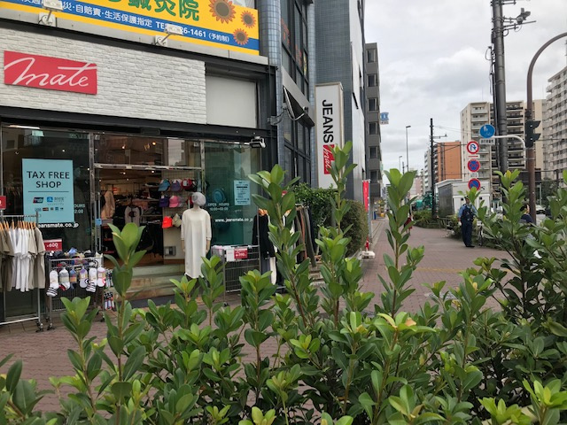 田中商事(株)Zビル