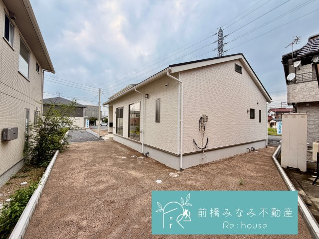 【新築平屋】前橋市稲荷新田町第3　１号棟(全４棟)　クレイドルガーデン　新築建売分譲