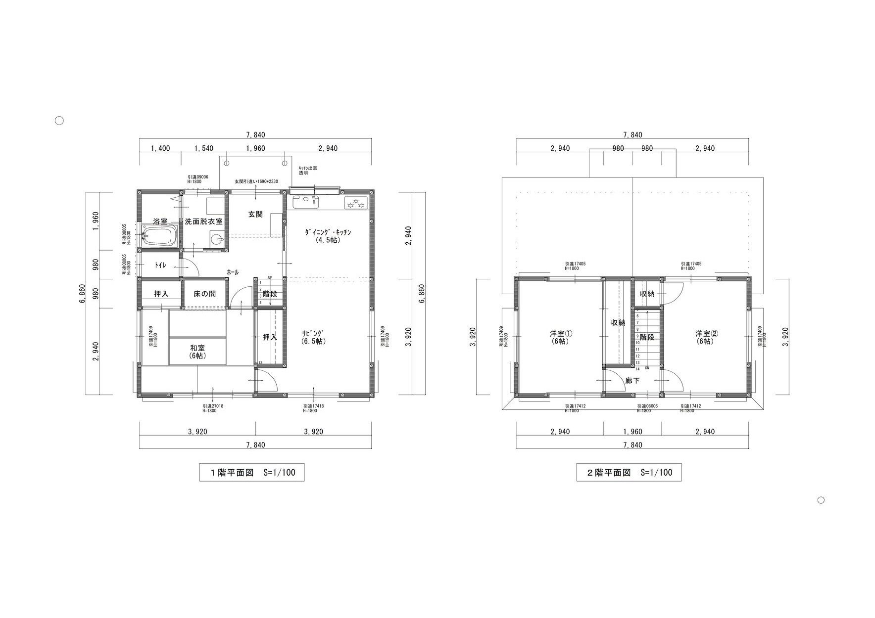 「リノベでキレイ」高知市瀬戸西町3丁目　中古一戸建ての間取り|全居室6帖のゆとりある3LDKです♪