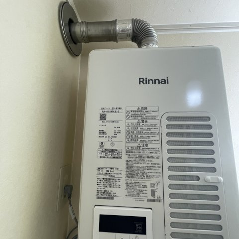 東光マンションのその他