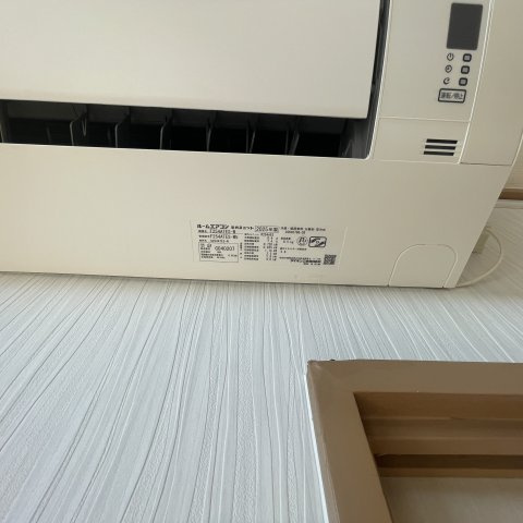 東光マンションのその他