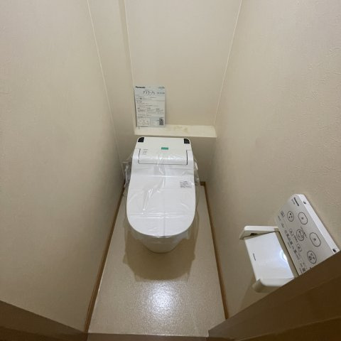 東光マンションのトイレ