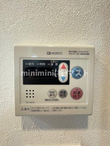 Metrosa谷町六丁目Northの設備