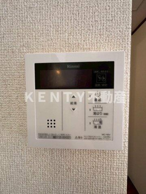 【設備】 | シティパル