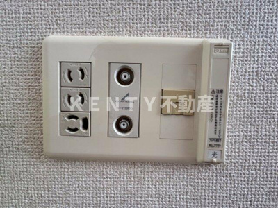【設備】 | シティパル
