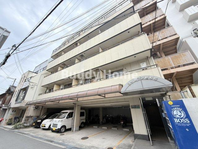 シャルマン昭和町の外観