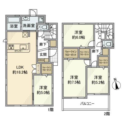作新台戸建の間取り