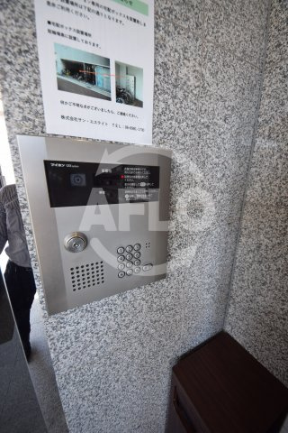 グレイス今里のその他共用部分|グレイス今里　オートロック