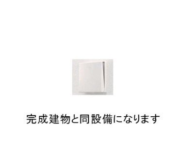 【設備】 | ハウスティア　周船寺