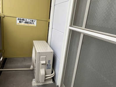 【その他】 | レオパレスカトレア