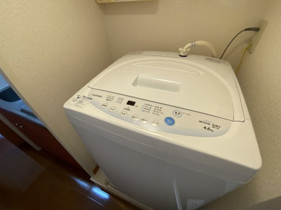 【その他】 | レオパレスアムール田野浦