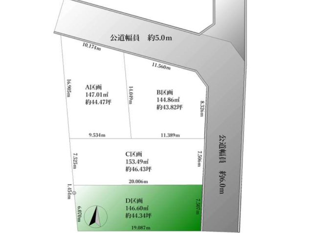 半田市宮本町４丁目　売り土地【D号地】の区画図