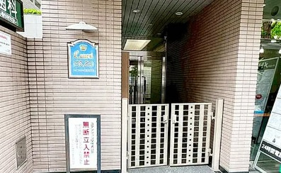 【エントランス】 | ローレル麻布十番
