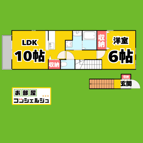 BLUELAGOON　WESTの間取り
