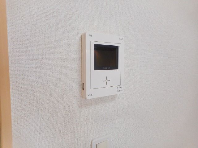 アルカンシエルのセキュリティ