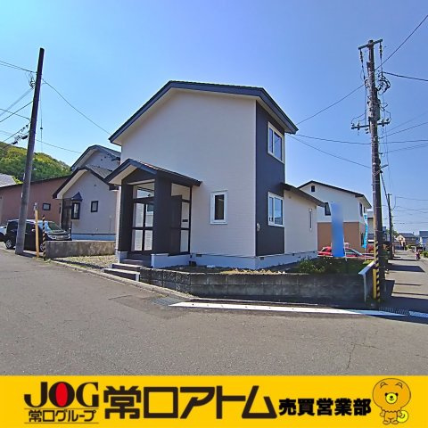 室蘭市港北町３丁目25-1　中古住宅