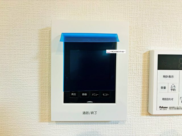 春日市一の谷1丁目1期3号棟