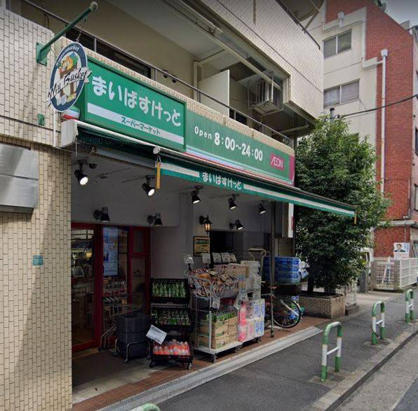 ザ・ライオンズ池袋の周辺