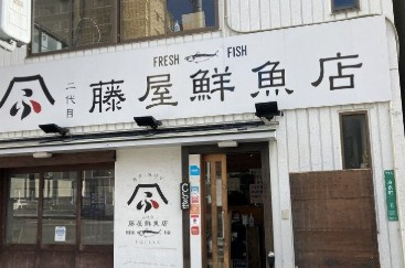 ザ・ライオンズ池袋の周辺