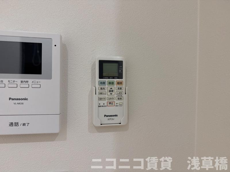モントルーのセキュリティ