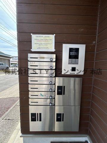 仲介手数料０円！ハーモニーテラス市場木町Ⅱのその他共用部分
