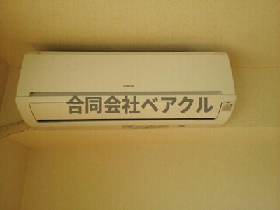【設備】 | マウン・シャルマン