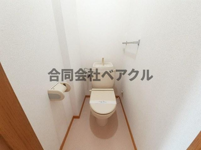 【トイレ】 | マウン・シャルマン