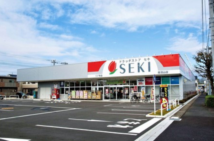 上尾市小泉３丁目の売地の周辺|ドラッグストア	セキ薬品 小泉店	450m	徒歩 6分