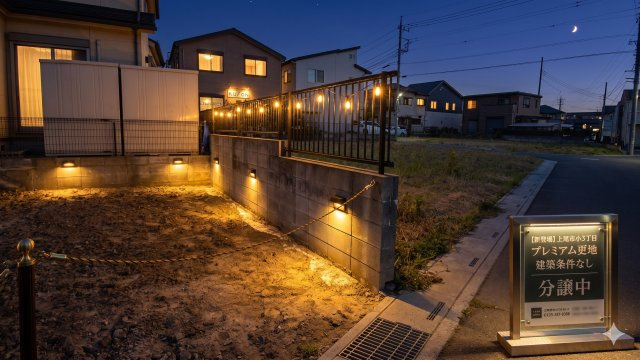 上尾市小泉３丁目の売地の周辺