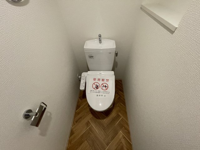セレニテ神戸ミラクシュッドのトイレ|同物件別部屋写真