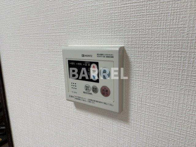 コスモハイツ上野の設備