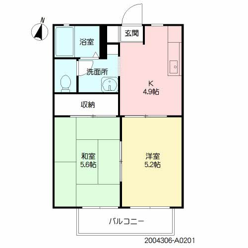 【間取り】 | コーポウィングⅡ *