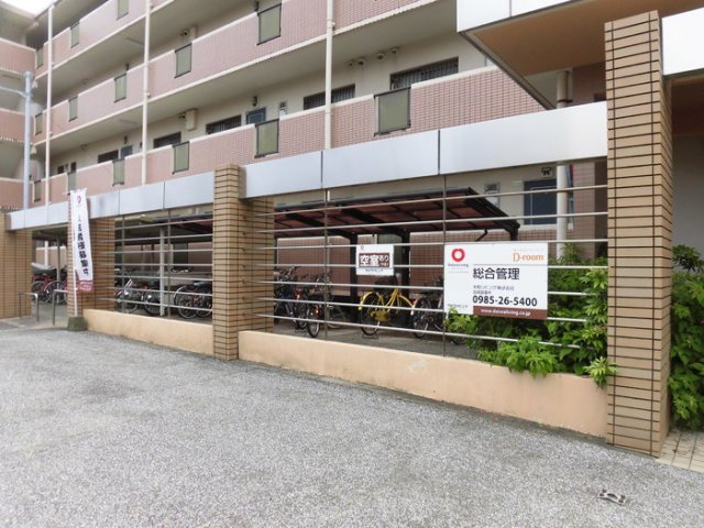 【その他】 | ラーバンハイツ | その他共有部分