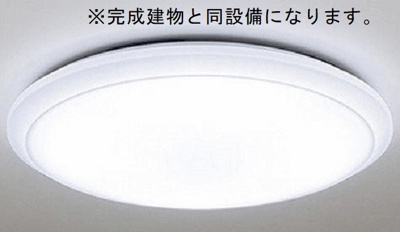 【設備】 | メゾン　ブリアン