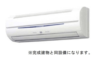 【設備】 | メゾン　ブリアン
