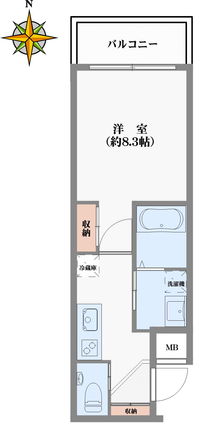 【間取り】
