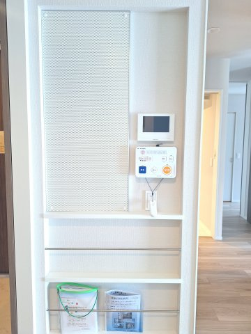 （シニア限定）ベル　フルールのセキュリティ|ALSOK見守り緊急通報システム