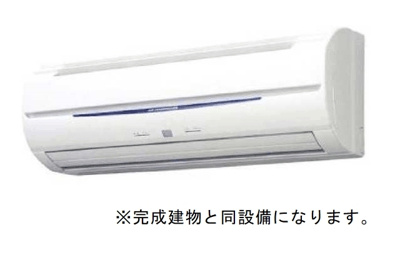 【設備】 | ああああ