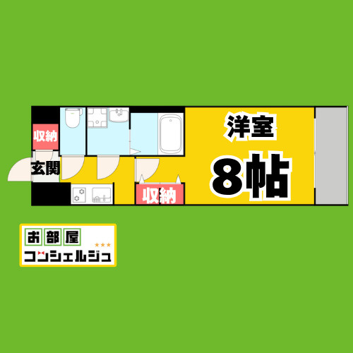 S-RESIDENCE堀田駅前futur(フチュール)　FR・家電キャンペーン実施中!の間取り