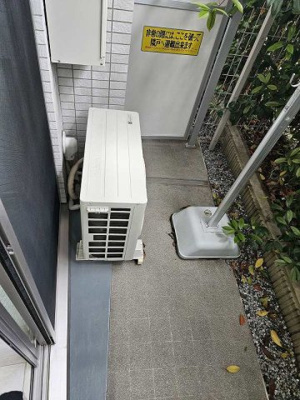 【バルコニー】 | クレヴィスタ光が丘