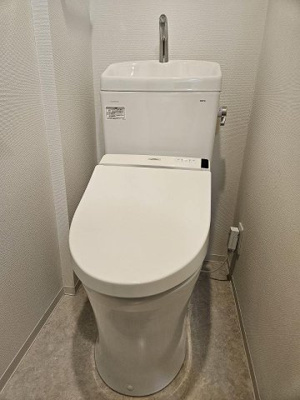 【トイレ】 | クレヴィスタ光が丘