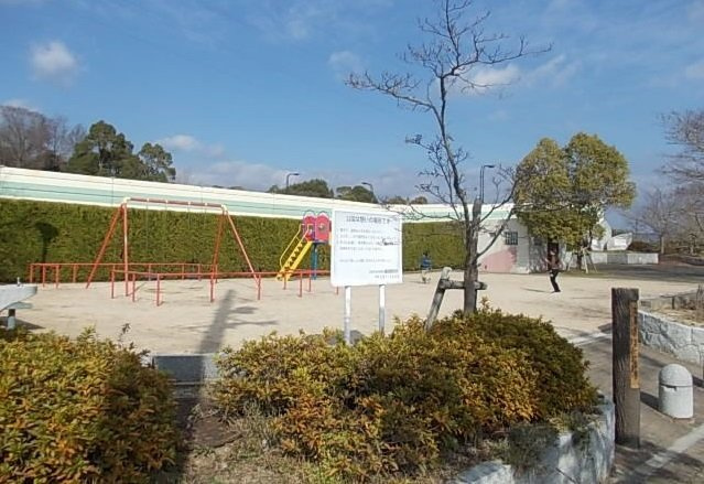 プラシード五番館の周辺|大塚西第二公園まで500m