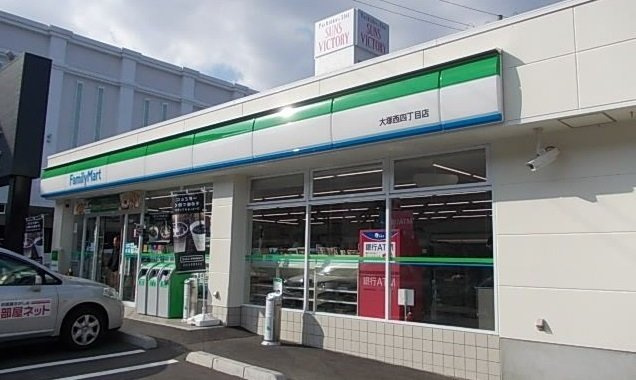 プラシード五番館の周辺|ファミリーマートまで700m