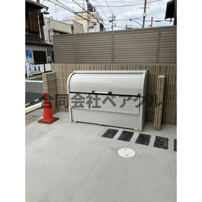 【その他共用部分】 | コージーフラット