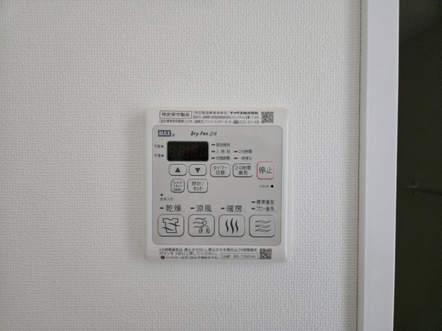 オーキッドレジデンス鶴舞|名古屋市の賃貸ならMy賃貸の設備|オーキッドレジデンス鶴舞