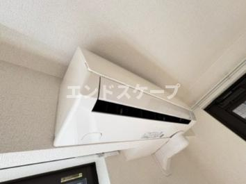 ヴィラ　プラシードＢの周辺|クスリのアオキ中町店まで850m
高崎、前橋のお部屋探しはエンドスケープまで！お客様の理想お聞かせ下さい♪