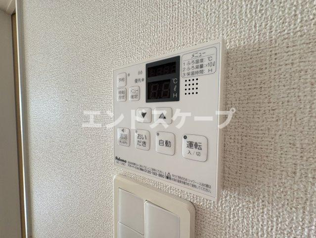 ヴィラ　プラシードＢの周辺|伊勢崎市立広瀬小学校まで550m
高崎、前橋のお部屋探しはエンドスケープまで！お客様の理想お聞かせ下さい♪
